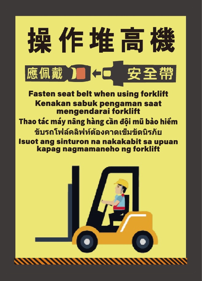 移工口袋手冊-011.jpg