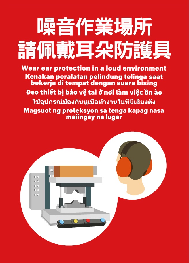 移工口袋手冊-012.jpg